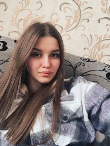 Ярослава